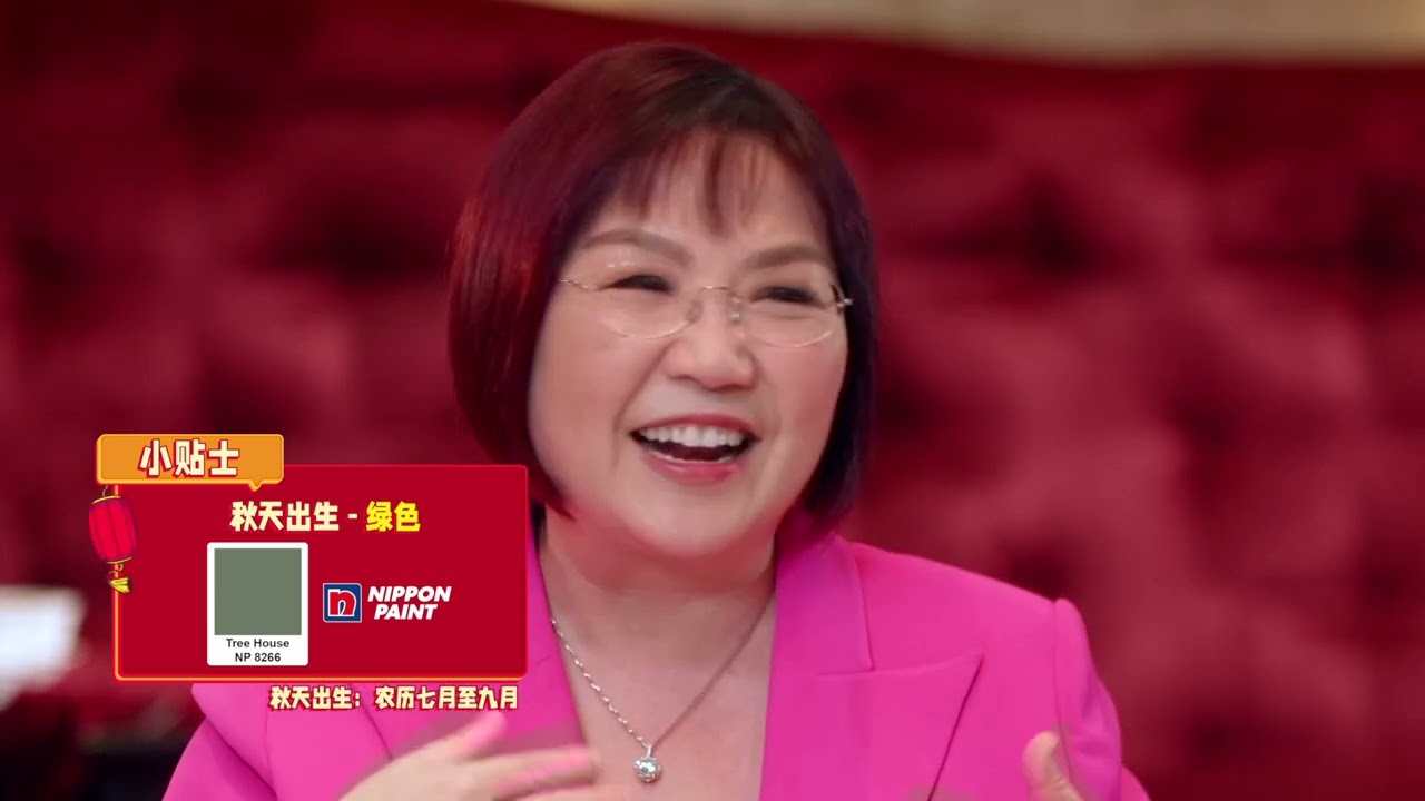 Sifu May I Ask? Episode 1