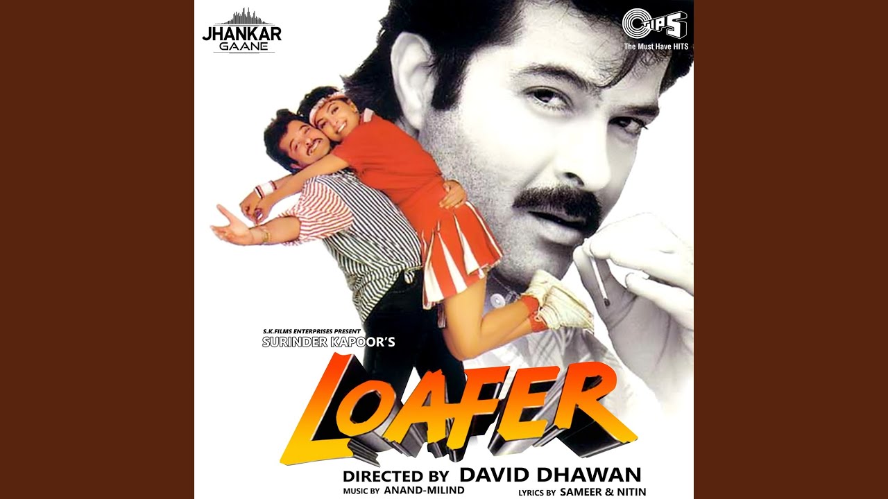 Jiske Liye Pal Bhar (Jhankar)