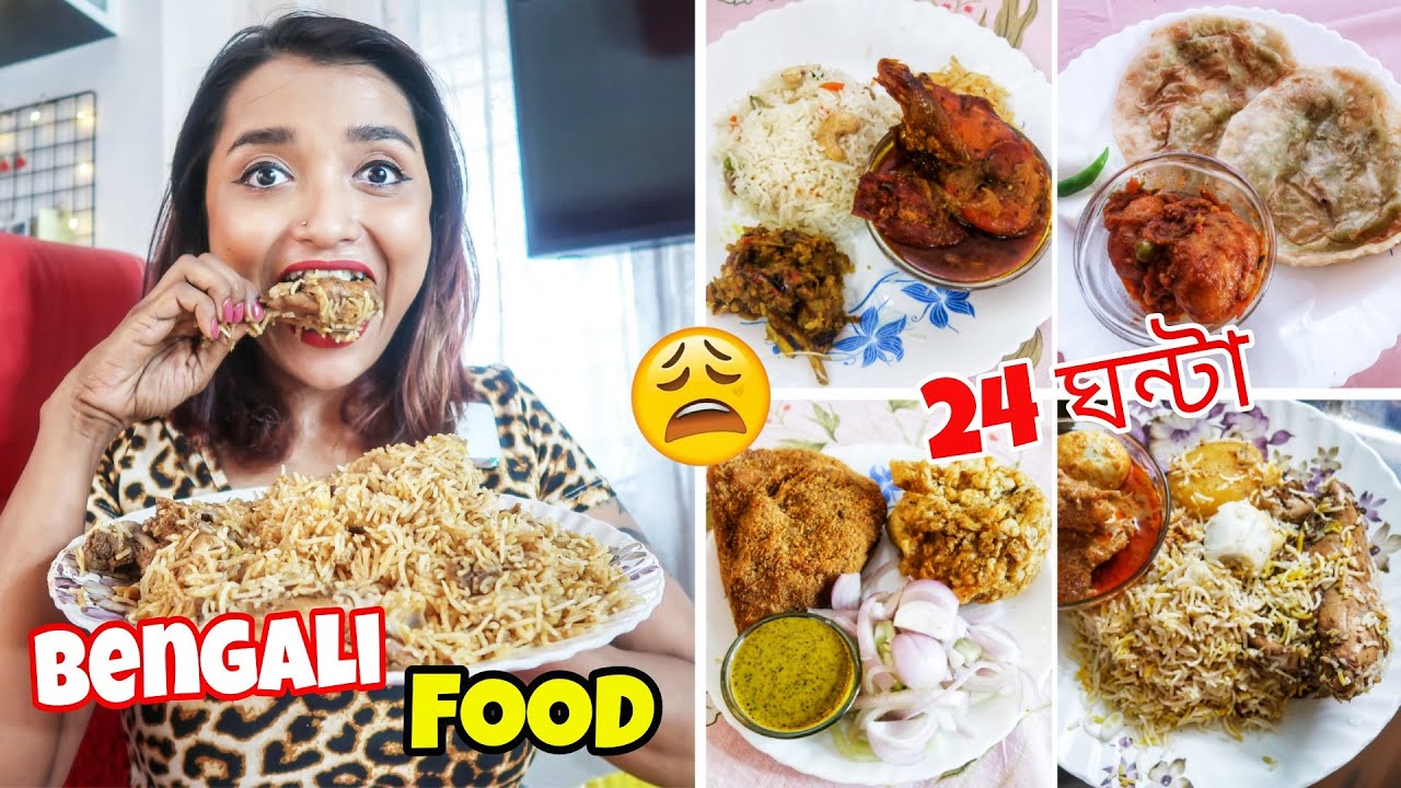 I ate BENGALI FOOD for 24 HOURS - Spicy DUM ALOO to BIRYANI - বাঙালি খাবারের FOOD CHALLENGE India