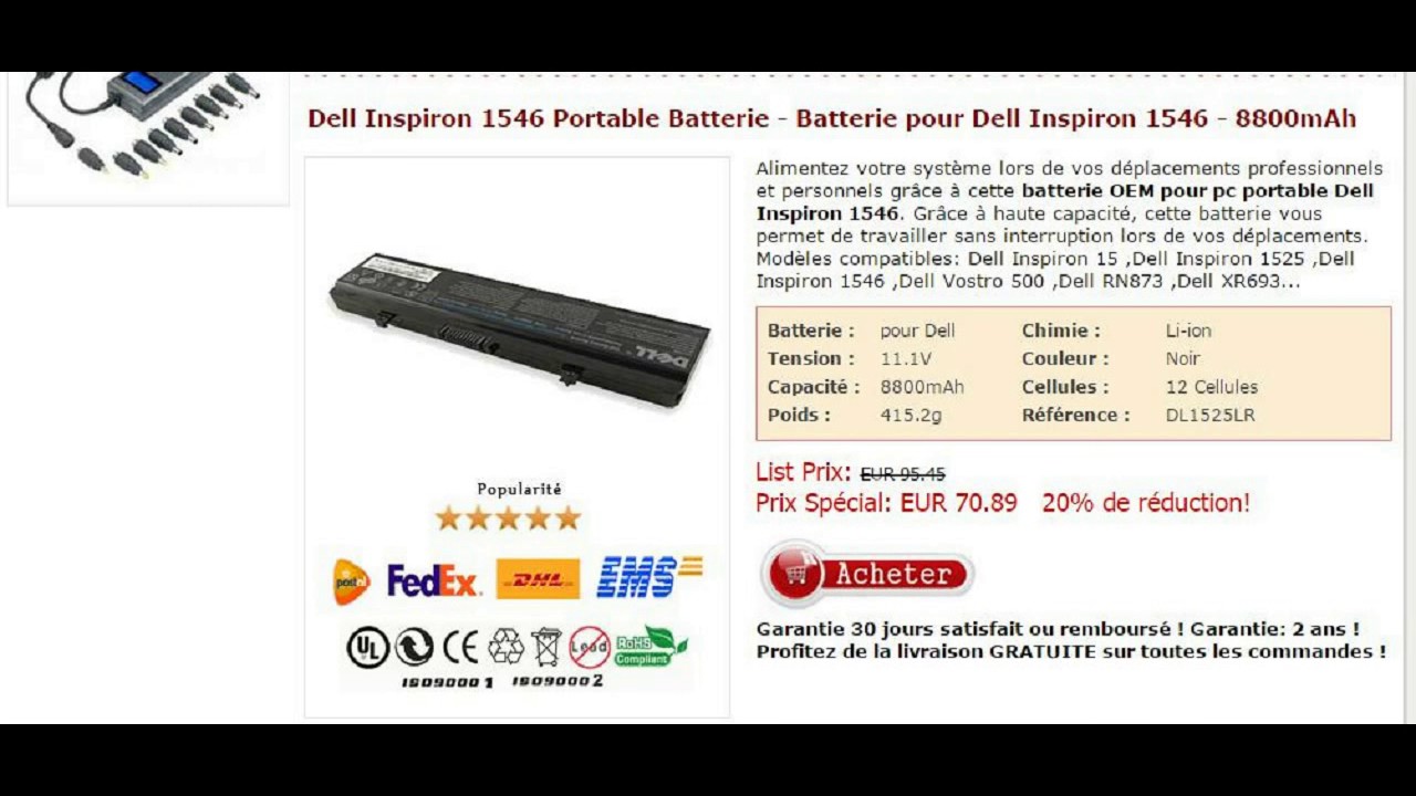 Dell Inspiron 1546 Portable Batterie