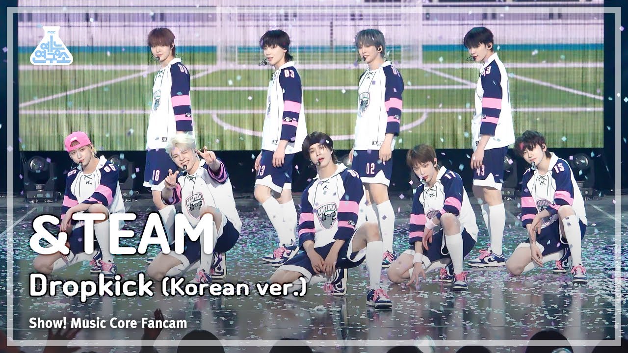 [예능연구소] &TEAM - Dropkick (Korean ver.)(앤팀 – 드롭킥) FanCam | Show! MusicCore | MBC231125방송