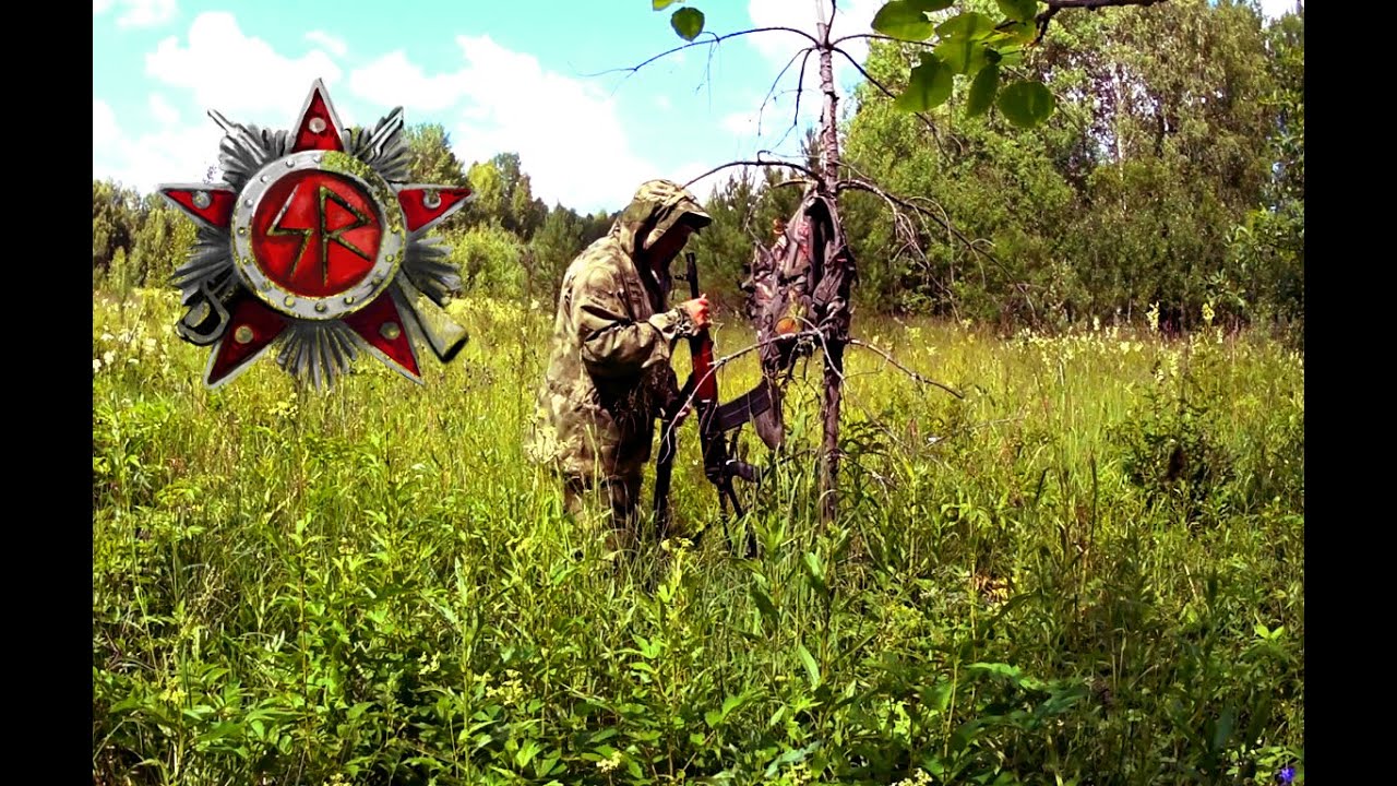 Russian Gear Day. Russian Made ATACS Camo Suit