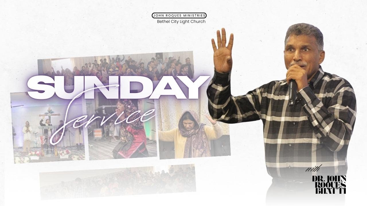 Sunday Service