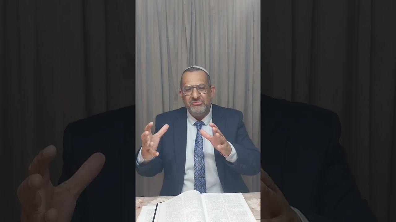 29 בינואר 2026
