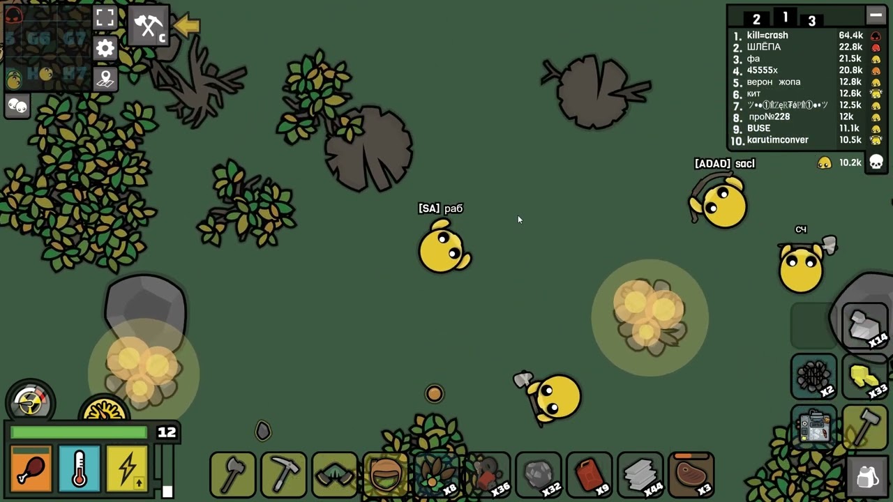 Fullgame Devast.io part 27 / Pretend to be a slave Devast.io