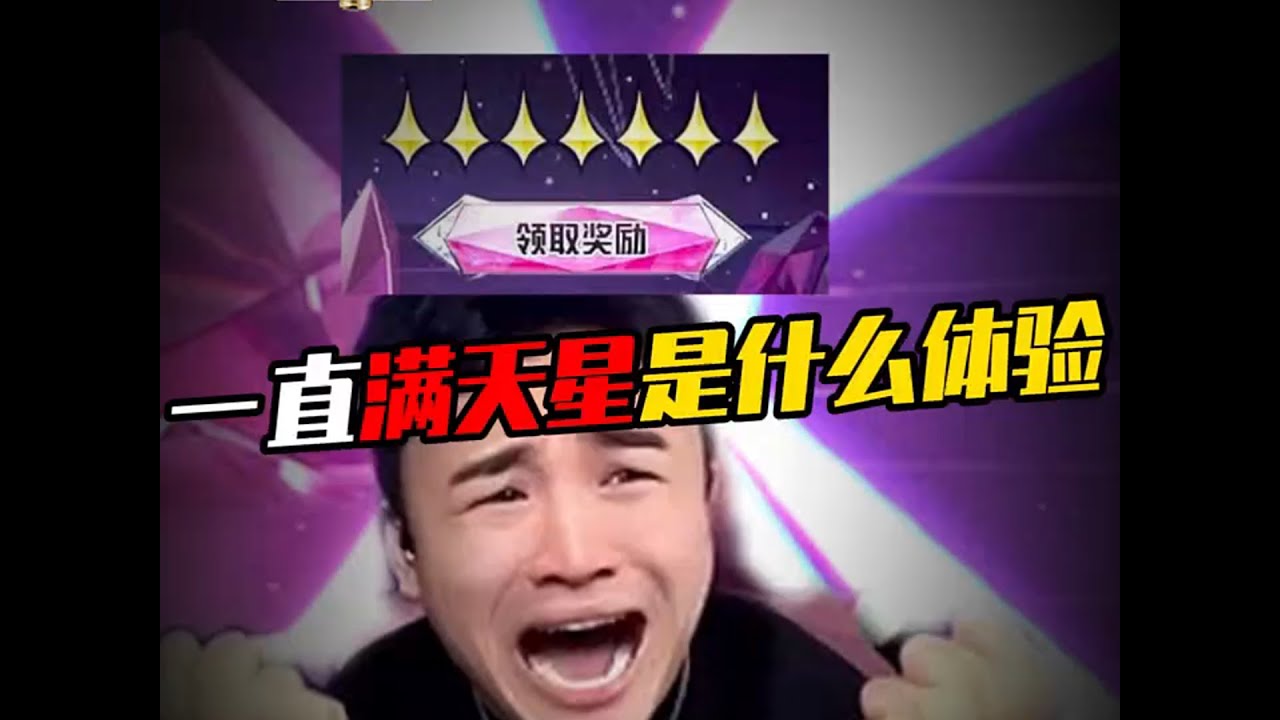 牧童抽奖集锦，冤大头？or 幸运之神？#牧童 #和平精英