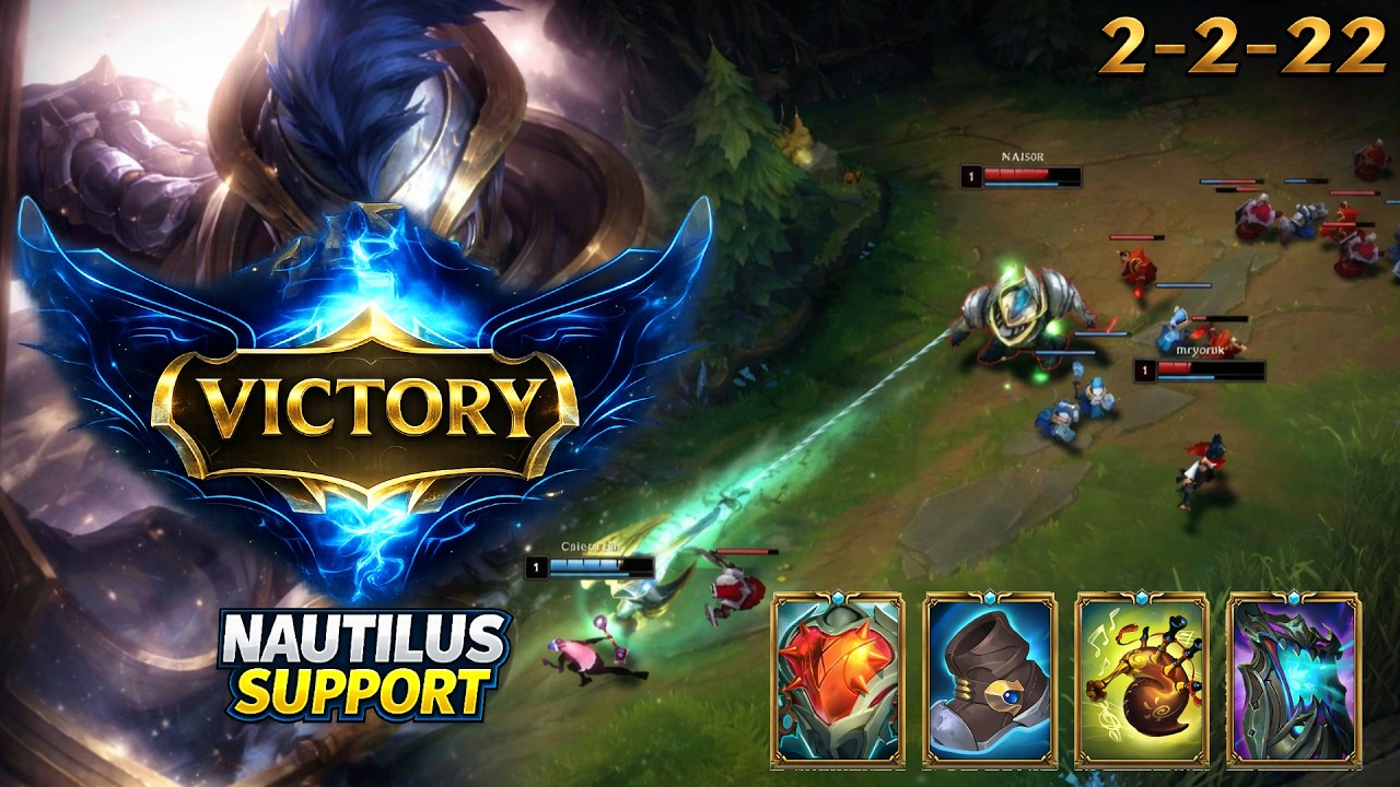 Nautilus vs. Lux Support (BOT) | 2-2-22