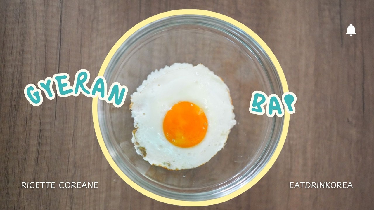 Korean Egg Rice 🇰🇷 | Gyeran Bap ricetta coreana facile