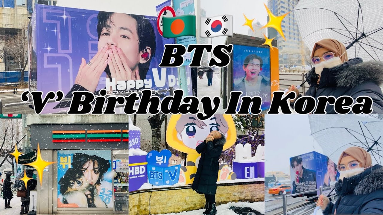 BTS V’s Birthday Celebration in Korea 2023, Part 1 #korea 🇧🇩🇰🇷