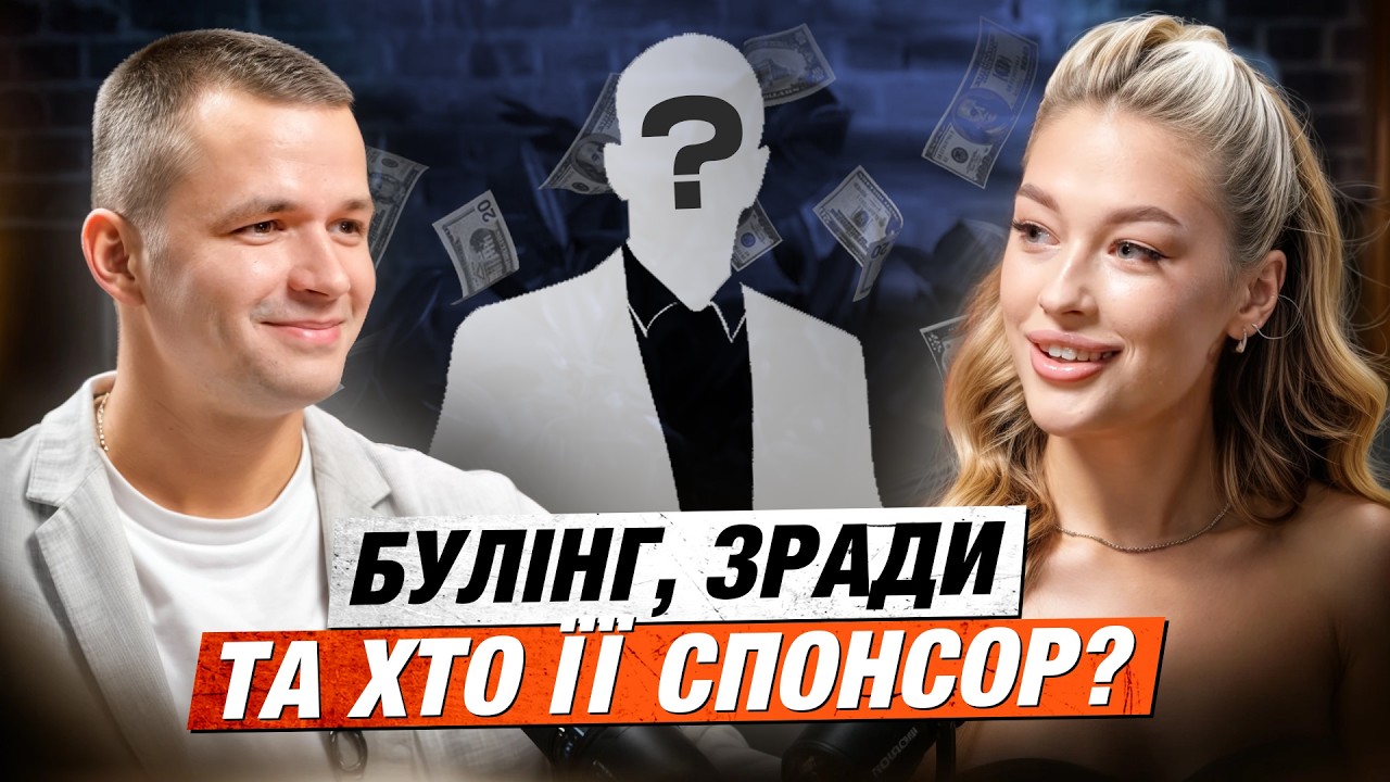 “Я про це НІКОЛИ не розповідала”: ексклюзив від РЕПЕТУШКИ! Що приховує “гарна картинка” в інстаграм?