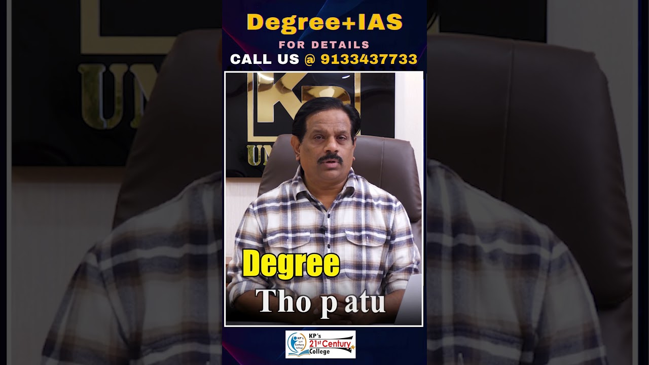 Didn't Get a Seat in NEET? Best Alternative Career Options After Inter | Degree + IAS Coaching