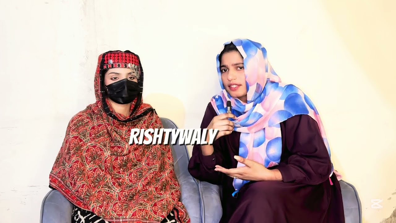 Kashmiri Larki Shadi K Liy Preshan #sadstory