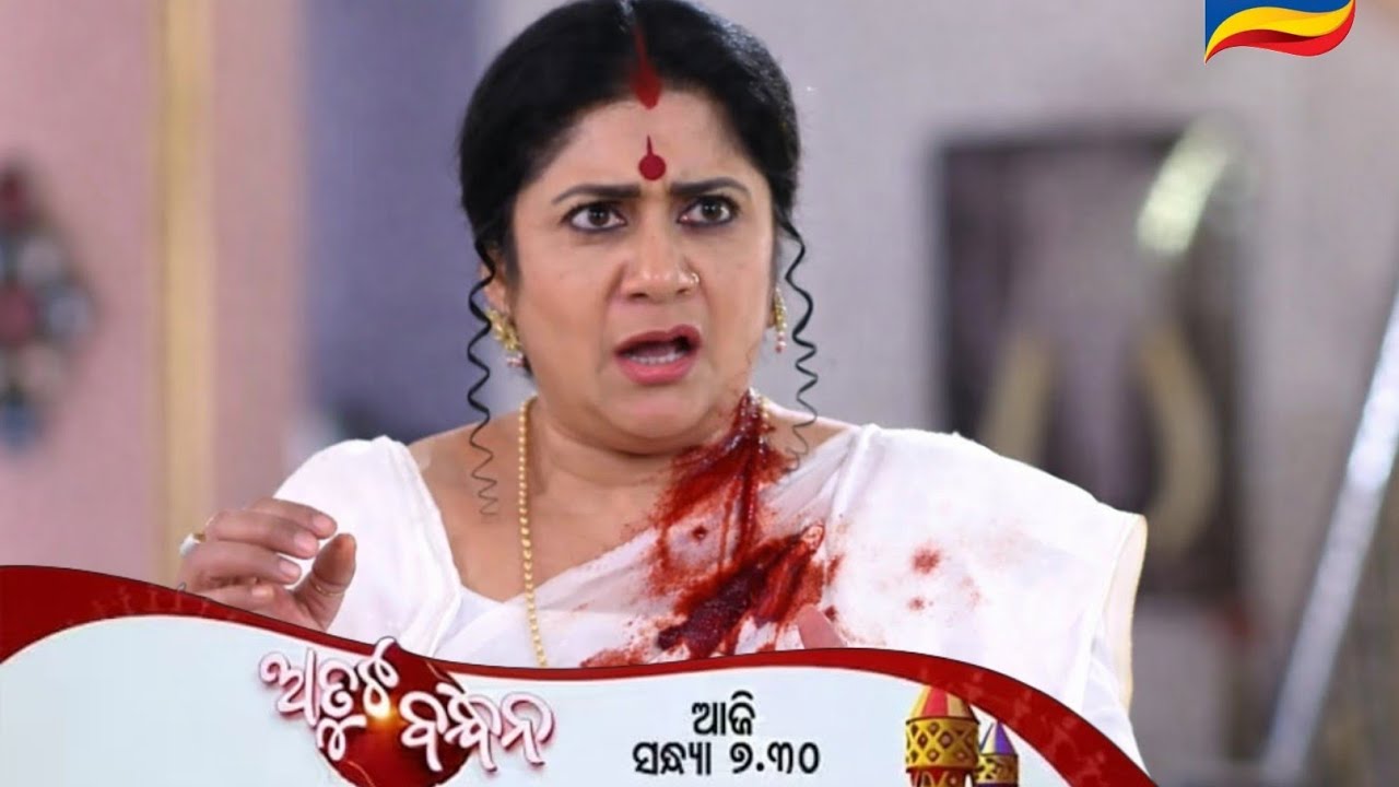 Atuta Bandhan | Ep - 587 |  20th Mar 2026 | Promo video || review On Tarang TV | Tarang plus