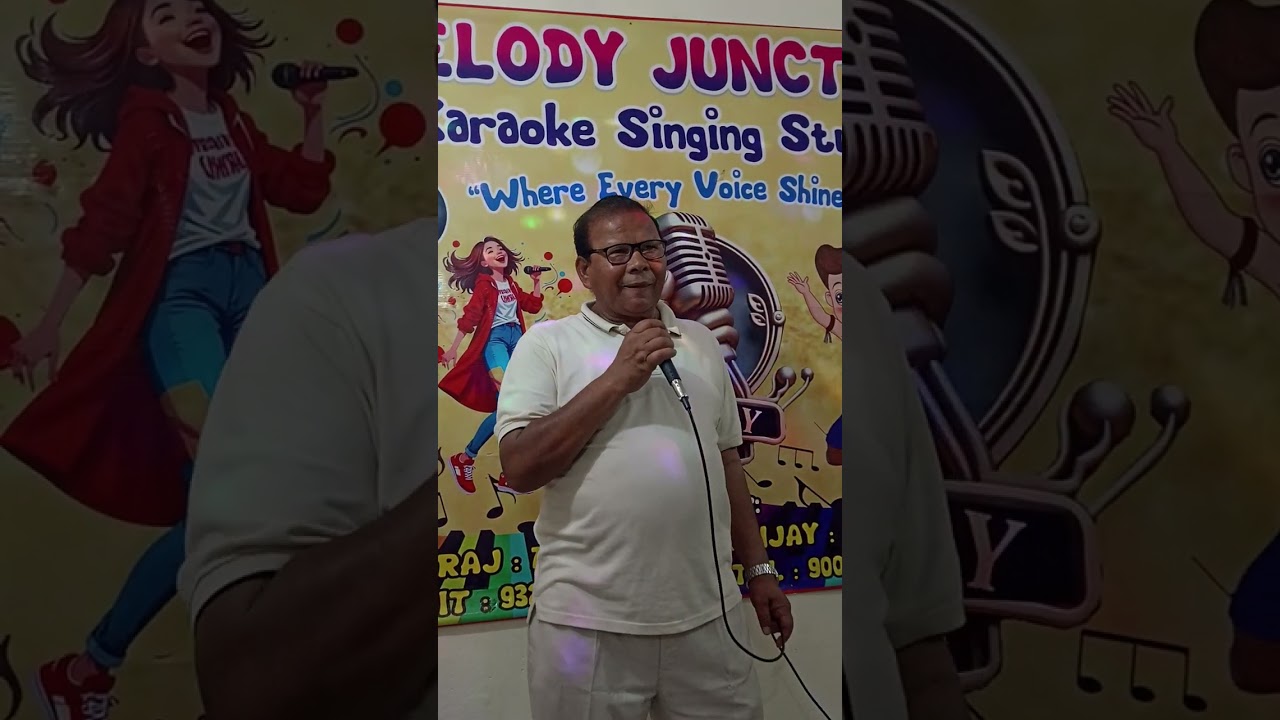 Chal Akela Chal Akela is also sung a song by Bramhadin Choudhary no copy right 