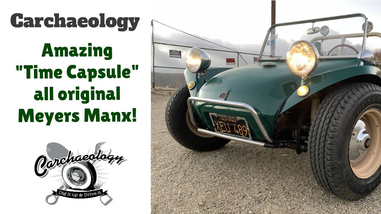 Археология: капсула времени Meyers Manx Buggy 1968 года