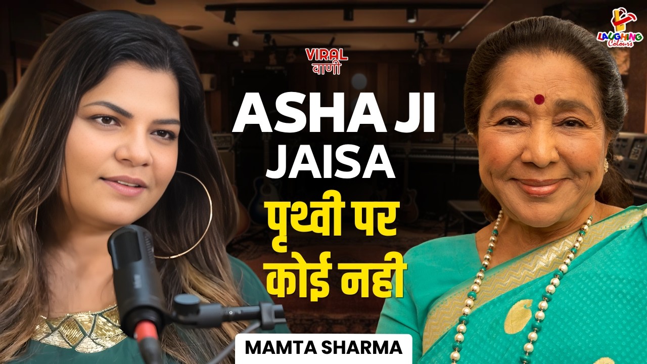 Mamta Sharma on First Meeting with Shah Rukh, Salman Khan & Winning IIFA! | Viral Vani