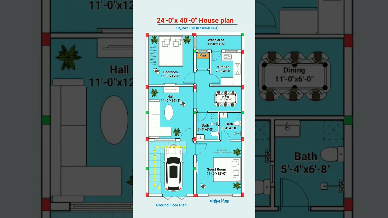 24x40 simple west face GF plan design #shorts #viral #floorplan #homeplan #homedesign #houseplan
