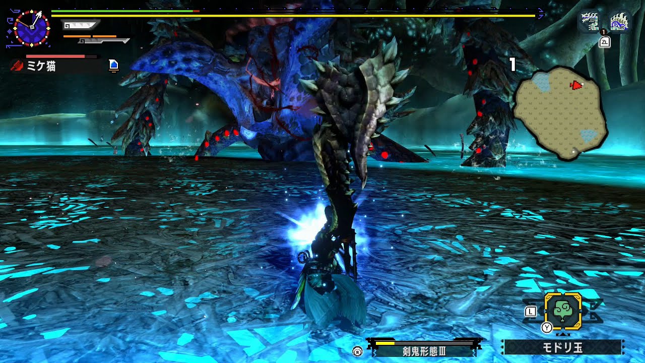 MHXX オストガロア G4 骸まとう龍 TAwikiルール型 スラッシュアックス 8'07