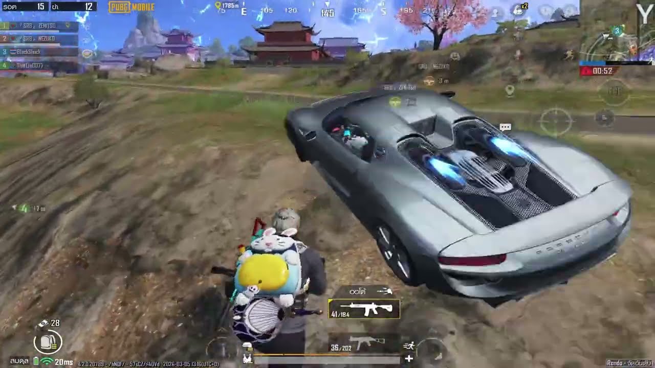 PubG Mobile : บอทเก่งกับเรา อ่อนกับเพื่อน