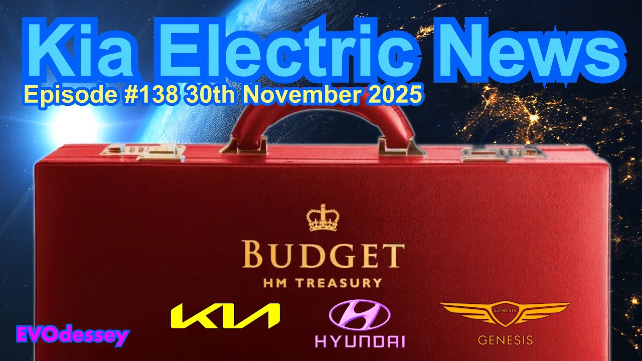 Новости электромобилей Kia, выпуск № 138, 30 ноября 2025 г.