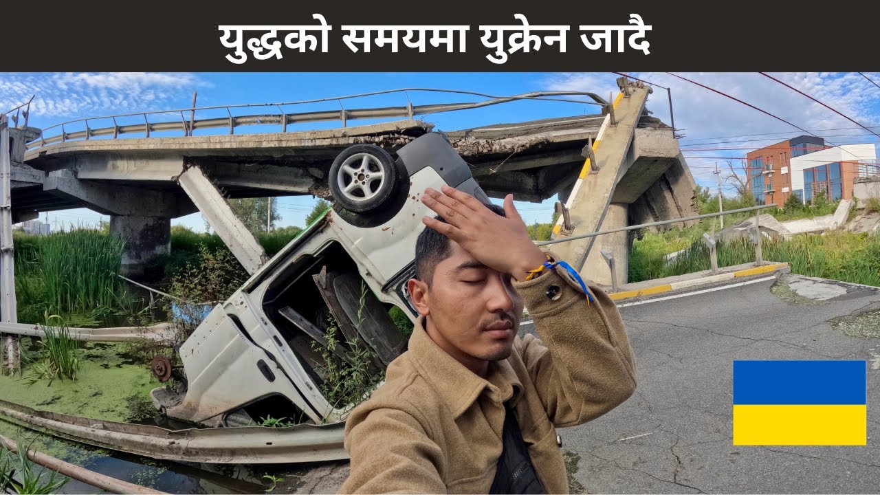 Travelling to Ukraine during the War! Nepali in Ukraine