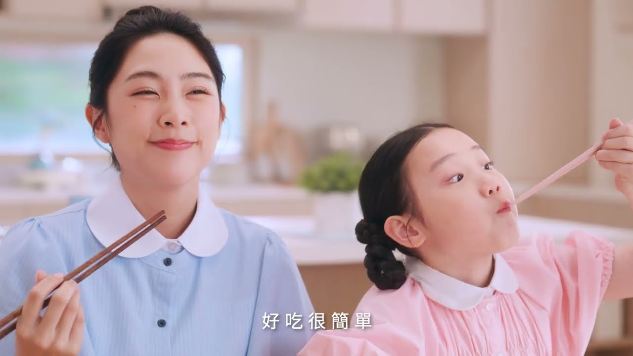 Q彈篇 中華Q豆腐