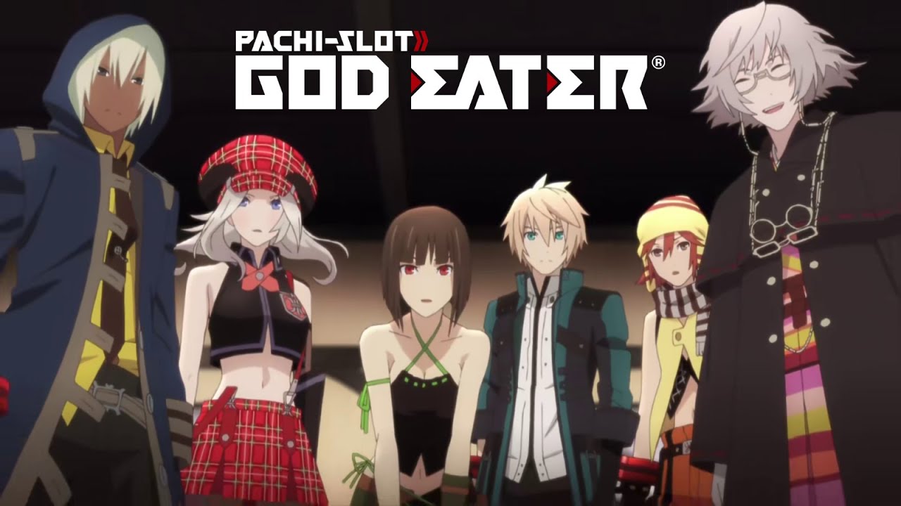 Pachi-Slot God Eater Anime Cutscenes Archive
