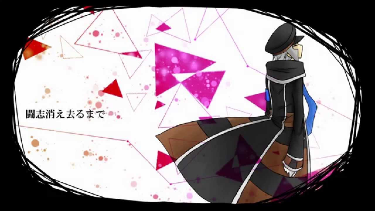 サブマス替え歌】▲ジ.ッ.タ.ーレール▽【作ってUTAわせた】