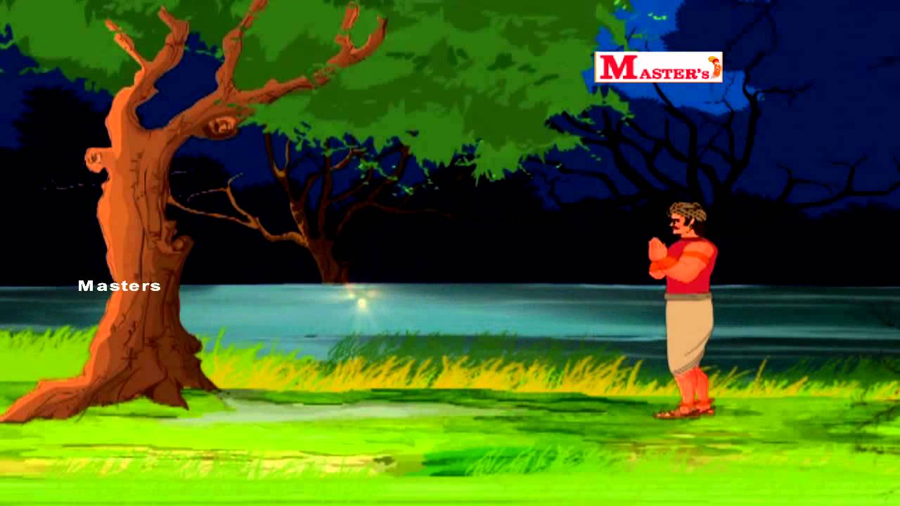 விக்கிரமாதித்தன் கதைகள் - வீரவரன் கதை (Vikramadhithan Kathaigal)
