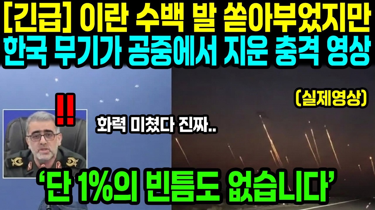 [긴급] 