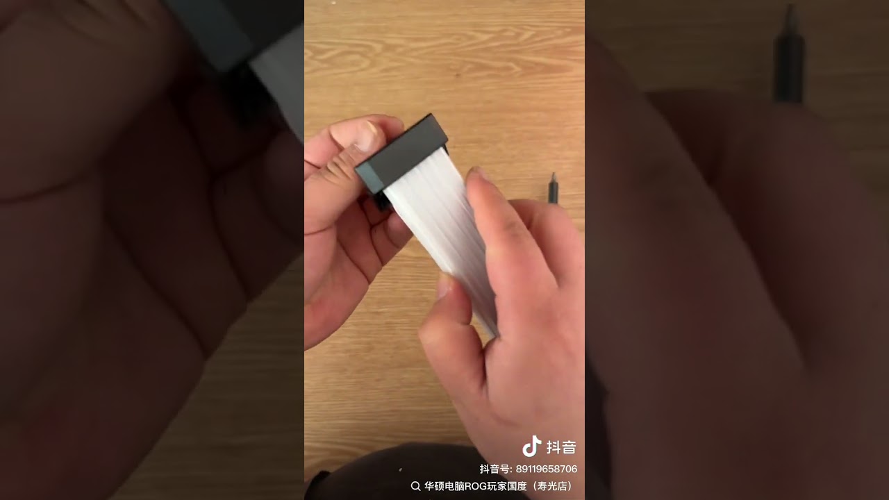 Lian Li GPU Strimer Wireless RGB Power Cable does not fit? Check this out!