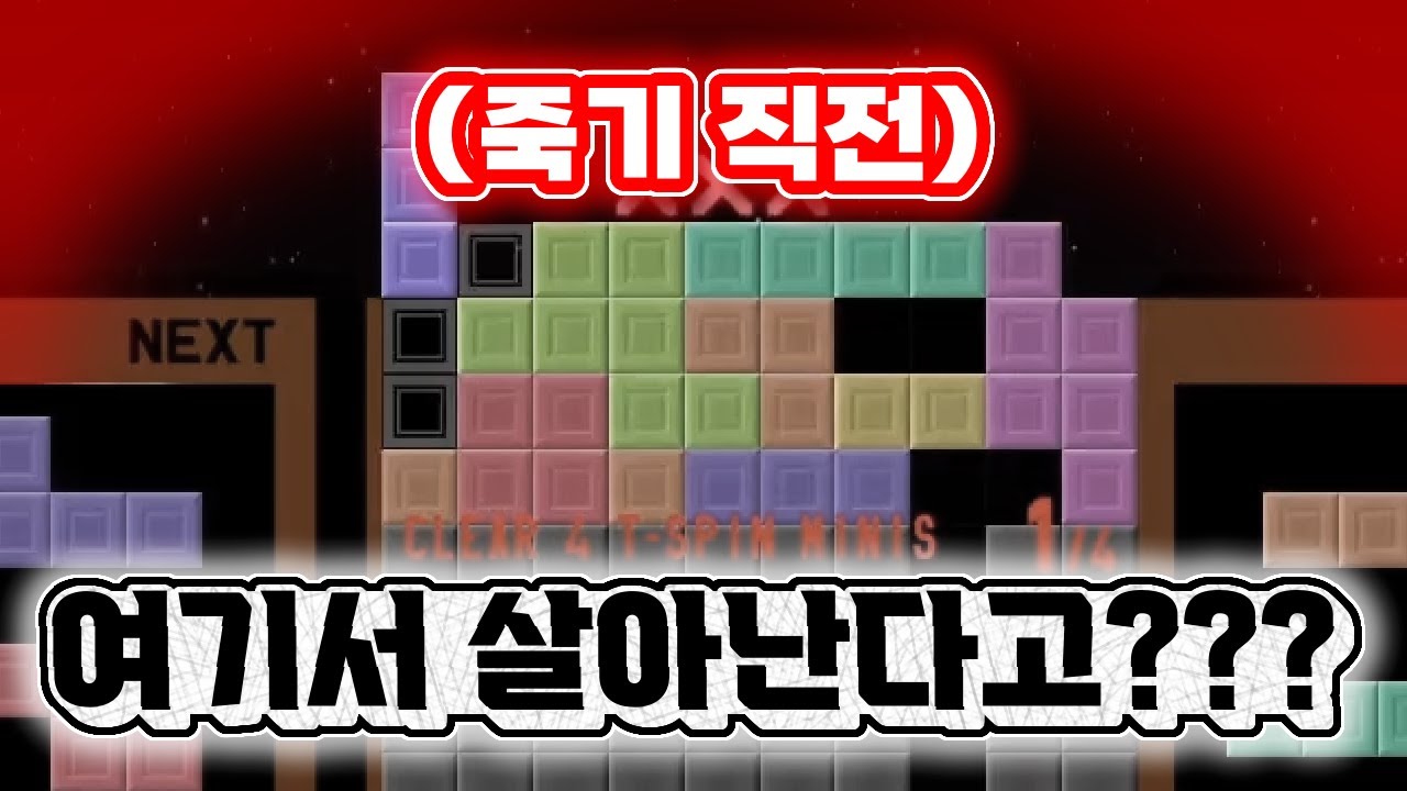 한국에서 제일 가는 깎기 장인을 초대 해 봤습니다