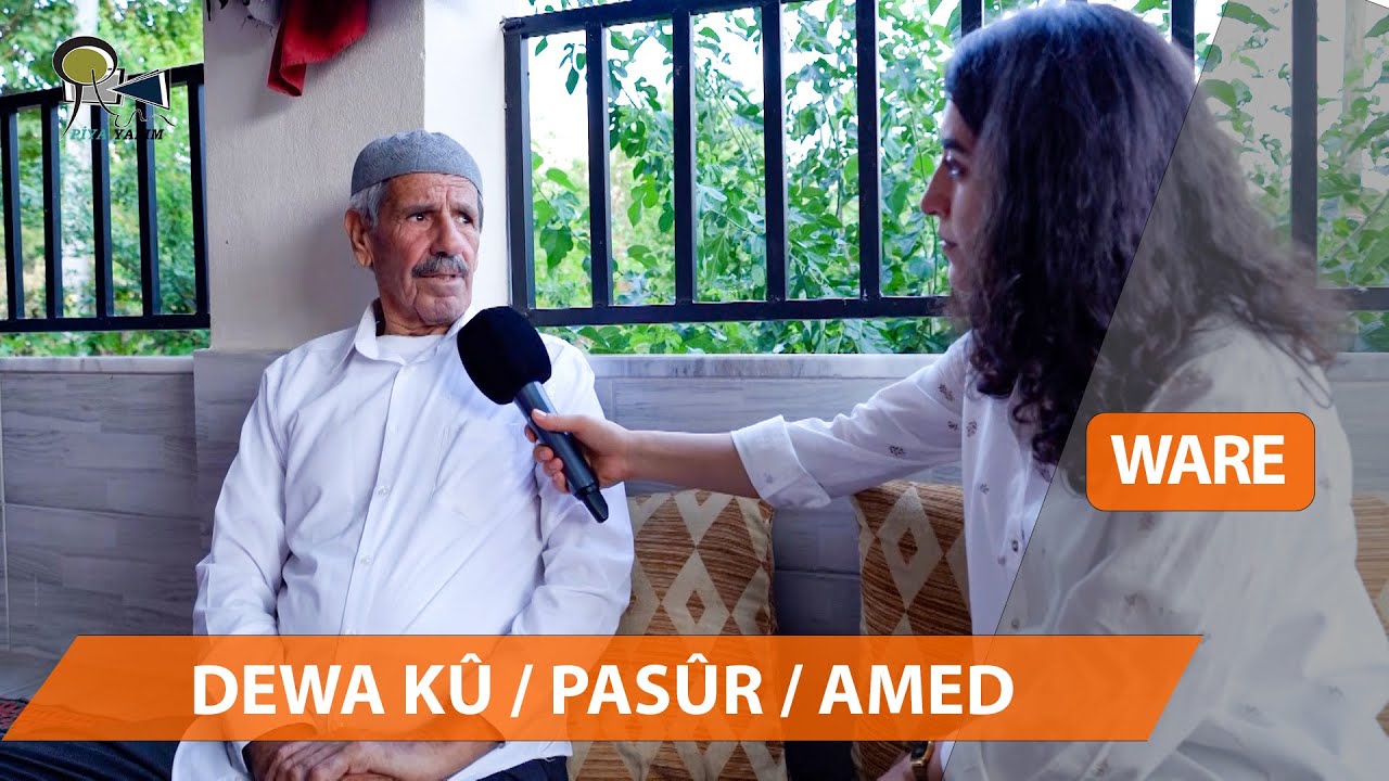 WARE - DEWA KÛ / PASÛR / AMED  - (2025)