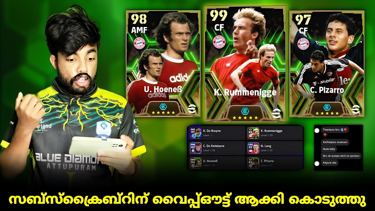 BAYERN MUNICH EPIC PACK OPENING 😍🔥 || ചെക്കന് എല്ലാം എടുത്തു കൊടുത്തപ്പോൾ ചെക്കൻ ഹാപ്പി ആയി🫂❤‍🔥
