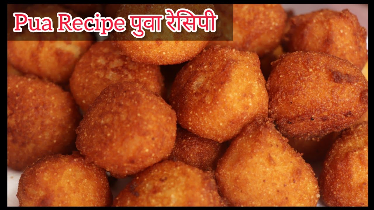 Pua Recipe | Kumaoni's famous Pua Recipe, that too in Grandma's style | Gulgule Recipe