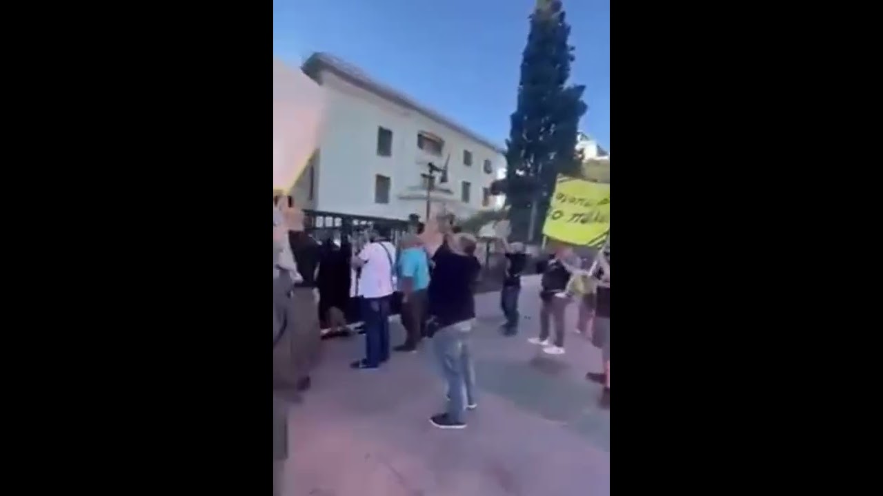 Χατζηχρήστος. Μήτσο γεια σου ήρθαν τα παιδιά σου ήρθε η ORIGINAL και είναι εδώ κοντά σου