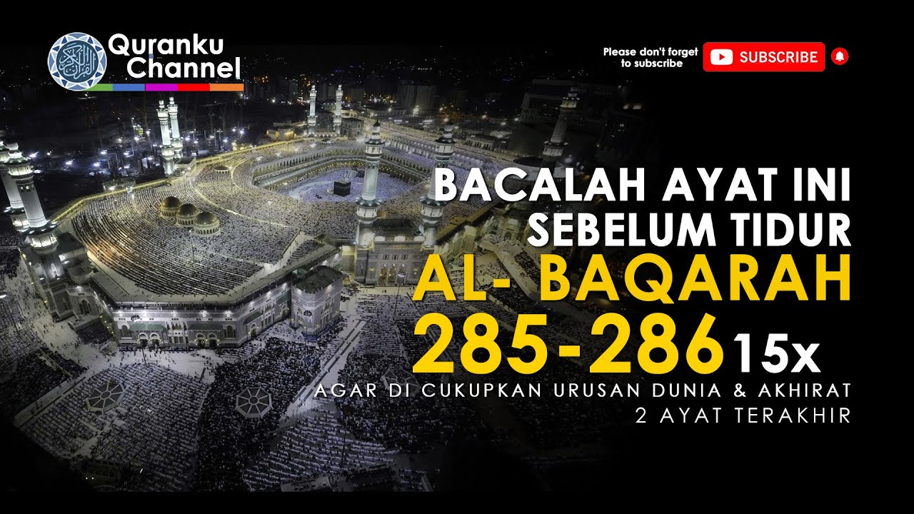 IMAM SHOLAT MERDU | 2 Ayat Terakhir Surat Al Baqarah 285 - 286
