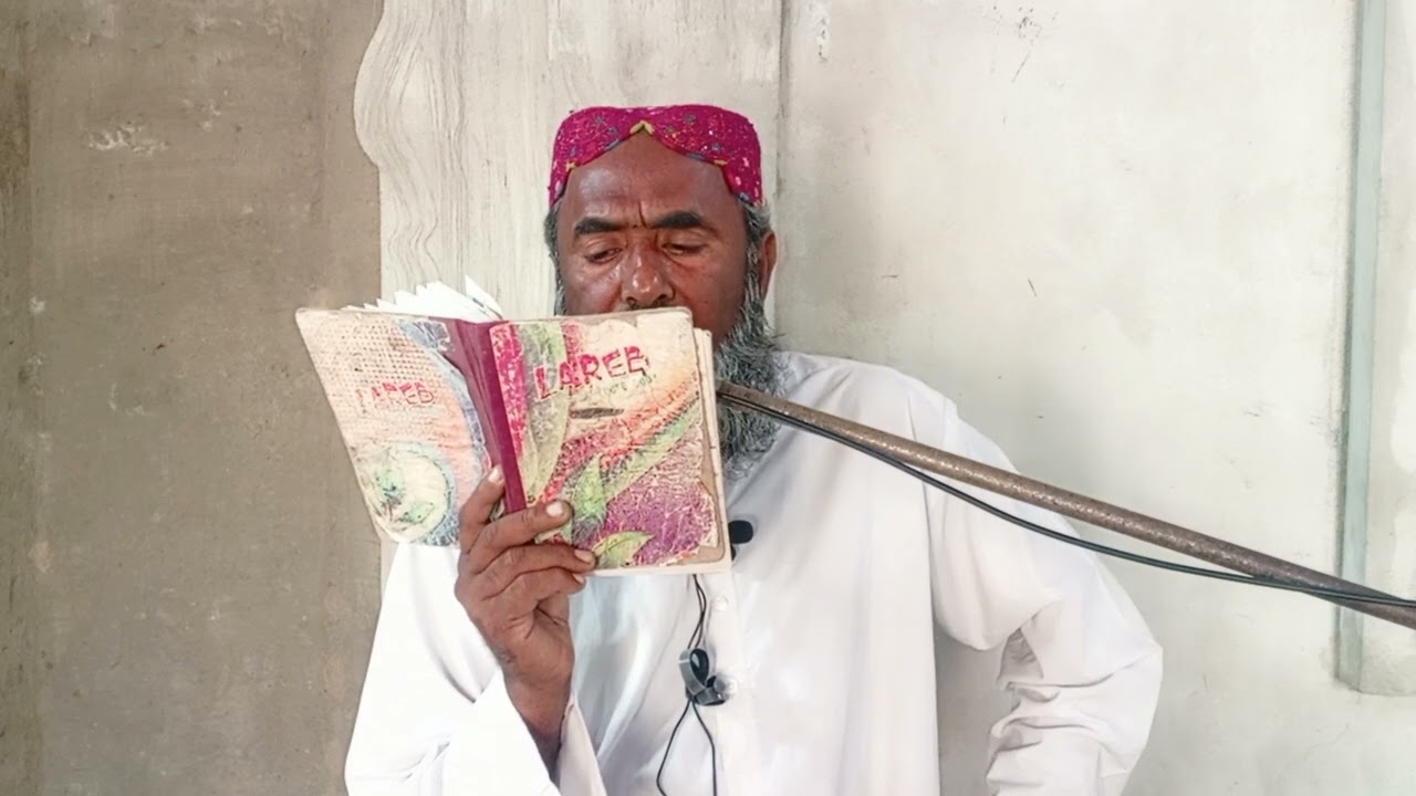 A Muslman Today Ramzan Aayo AA ! Sindhi Ispashol Naat! Sardar Ahmed 
