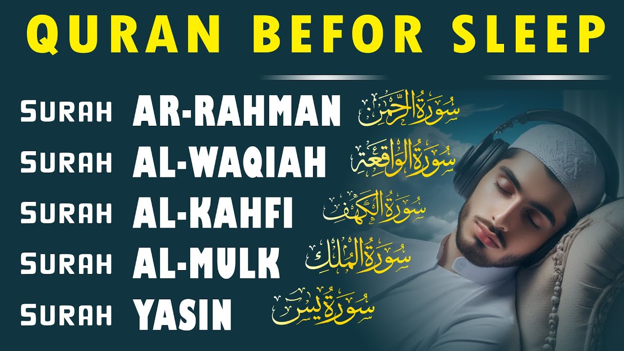 Beautiful Recitation | Surah Al Kahf, Surah Yasin, Ar Rahman, Al Mulk, Al Waqiah