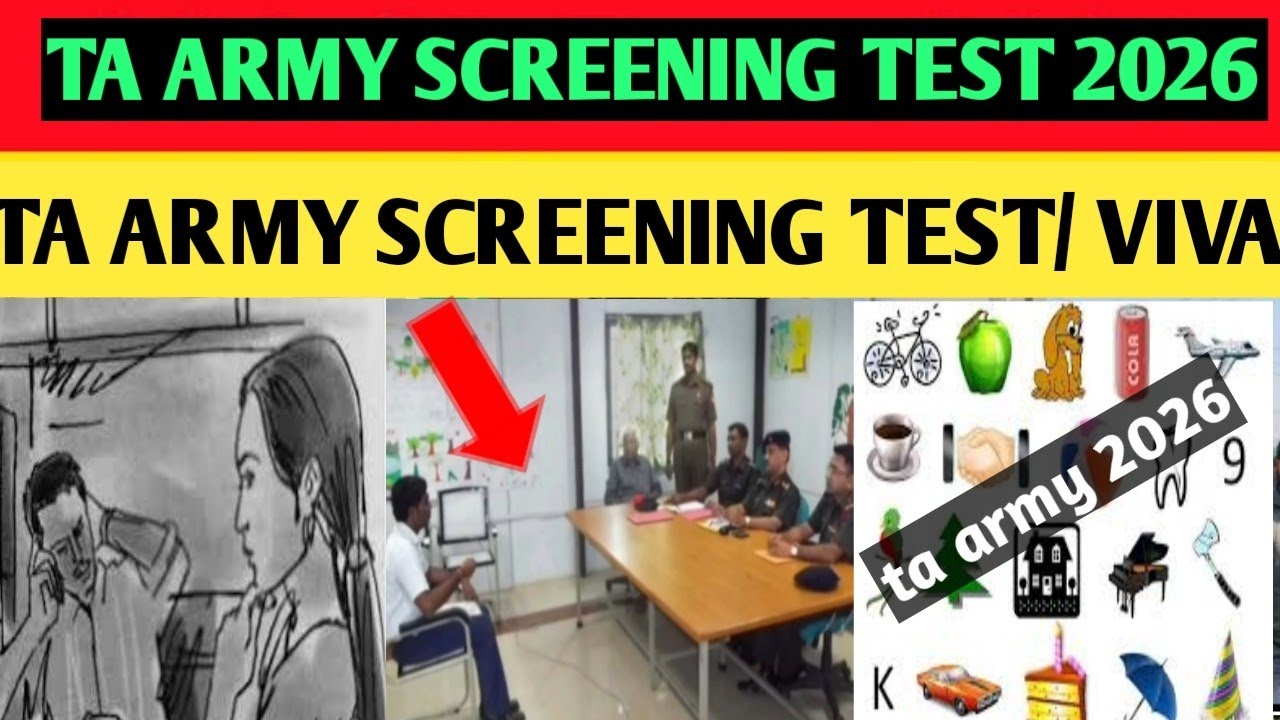 Ta army screening test 2026/ta screening test/ta army final cutt off 