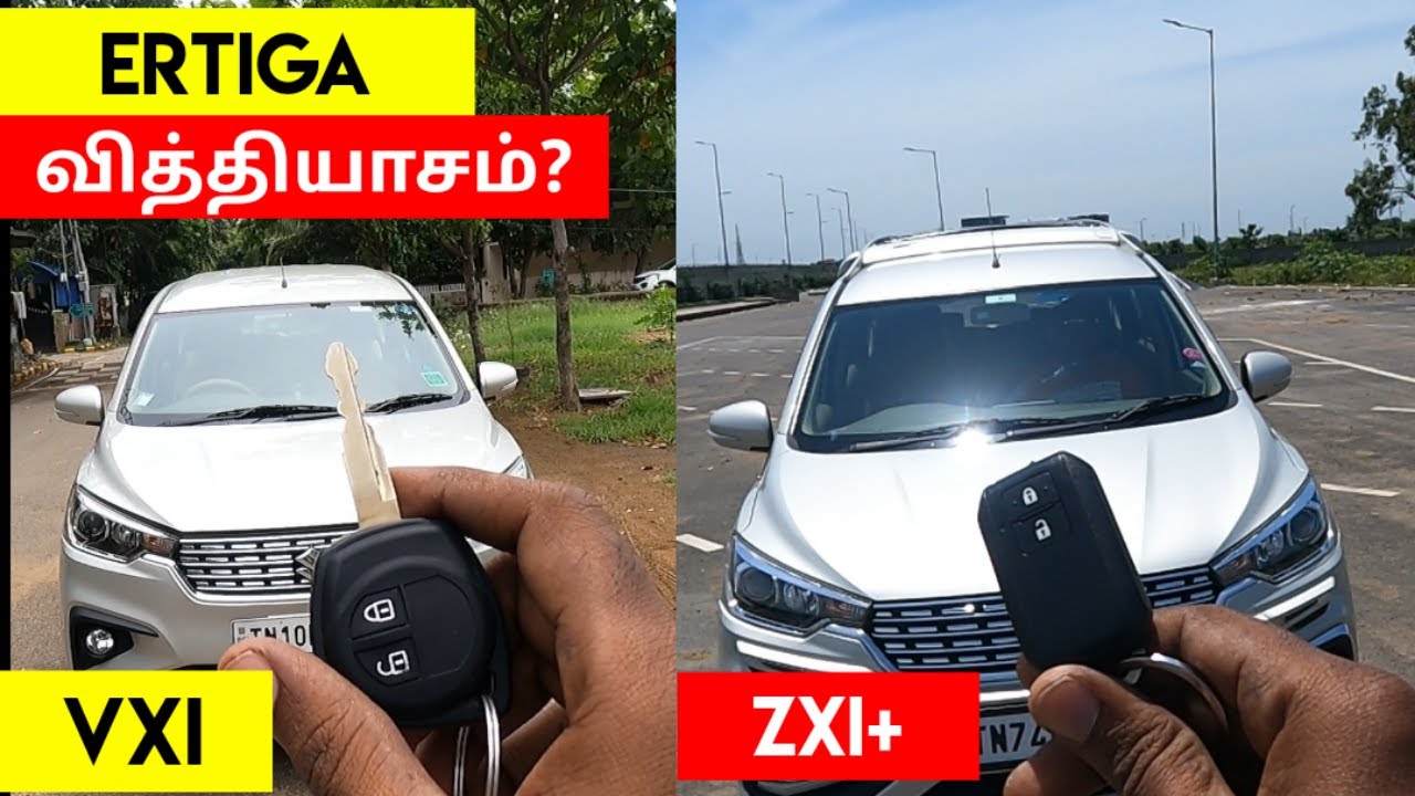 Ertiga ZXI plus 2021 - What is extra? | Budget 7 seater | Tamil user review | Birlas Parvai