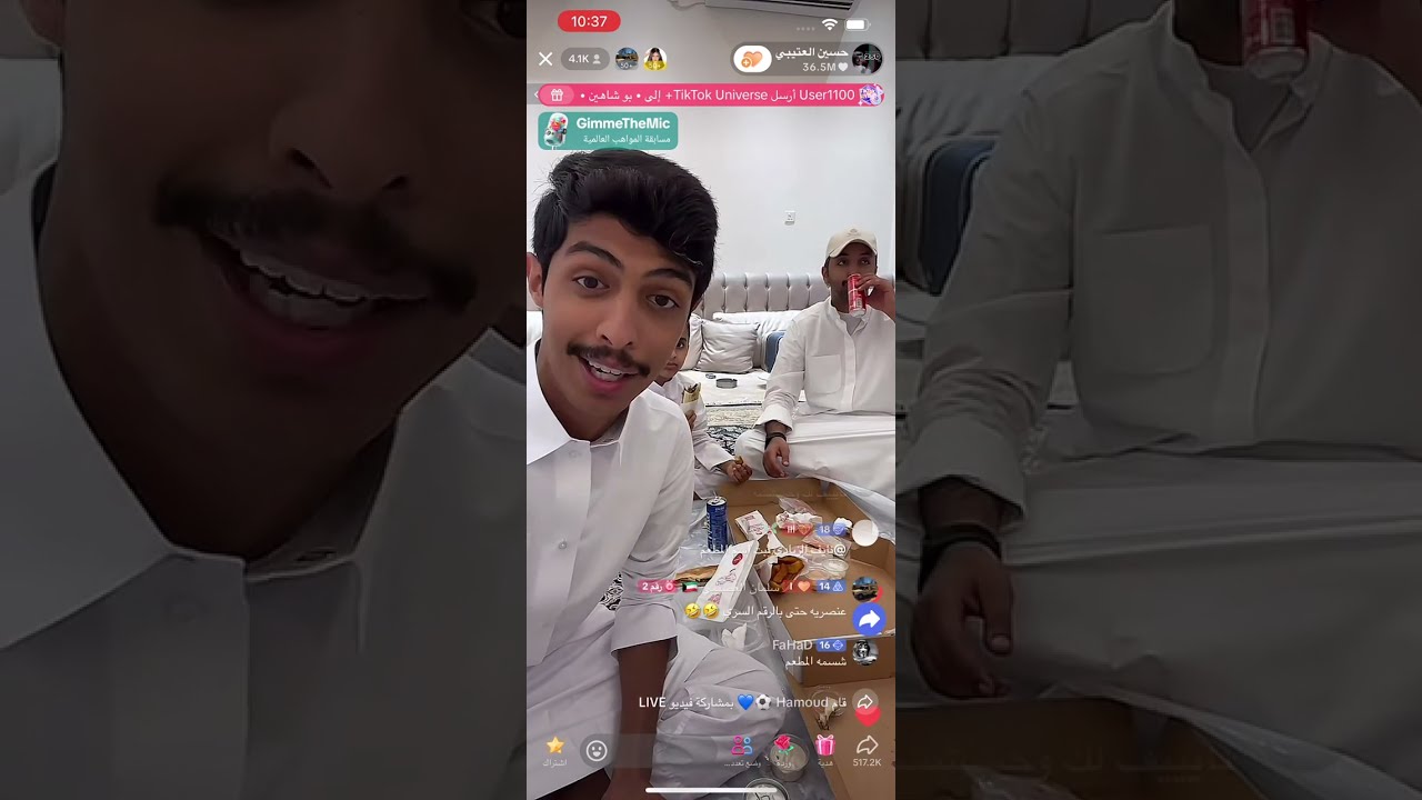 بث حسين العتيبي 250 ساعه (25)