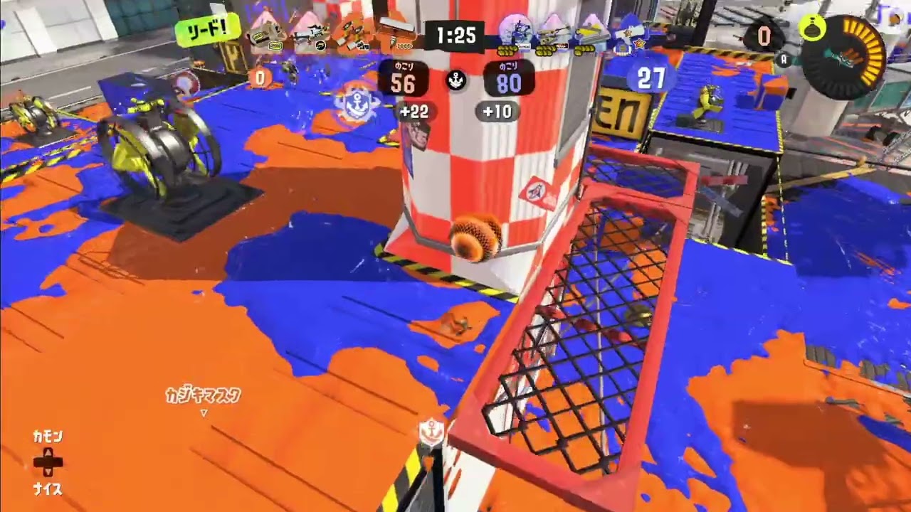 260228 スプラトゥーン3 4戦目