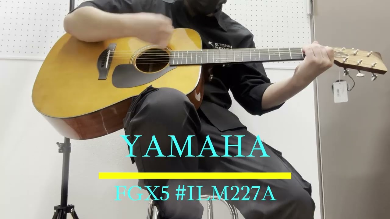 【試奏動画】YAMAHA FGX5 # ILM227【クロサワ楽器 G-CLUB UMEDA】