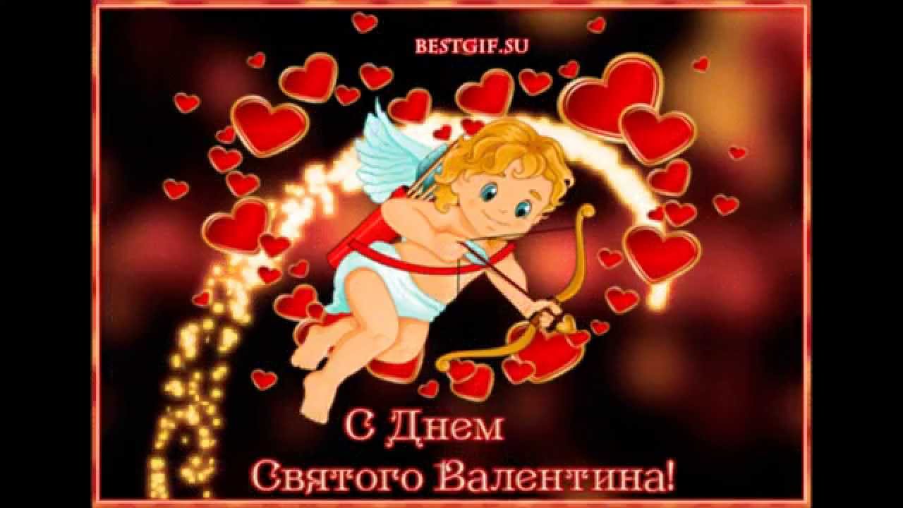 Valentinov den