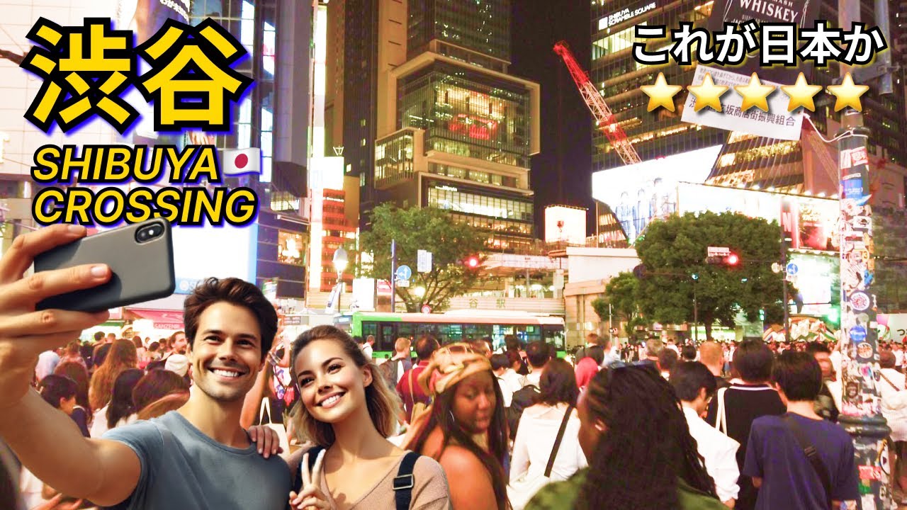 渋谷スクランブル交差点😱外国人多すぎ🌍世界中から大集結！🌈渋谷スカイも紹介！💖