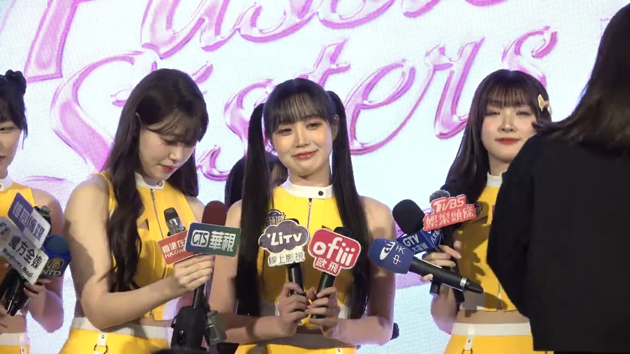 中信兄弟啦啦隊  2026全新陣容發佈會 3