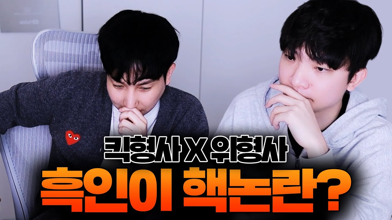 [서든어택 긴급점검] 서든판 이대로 괜찮은가?