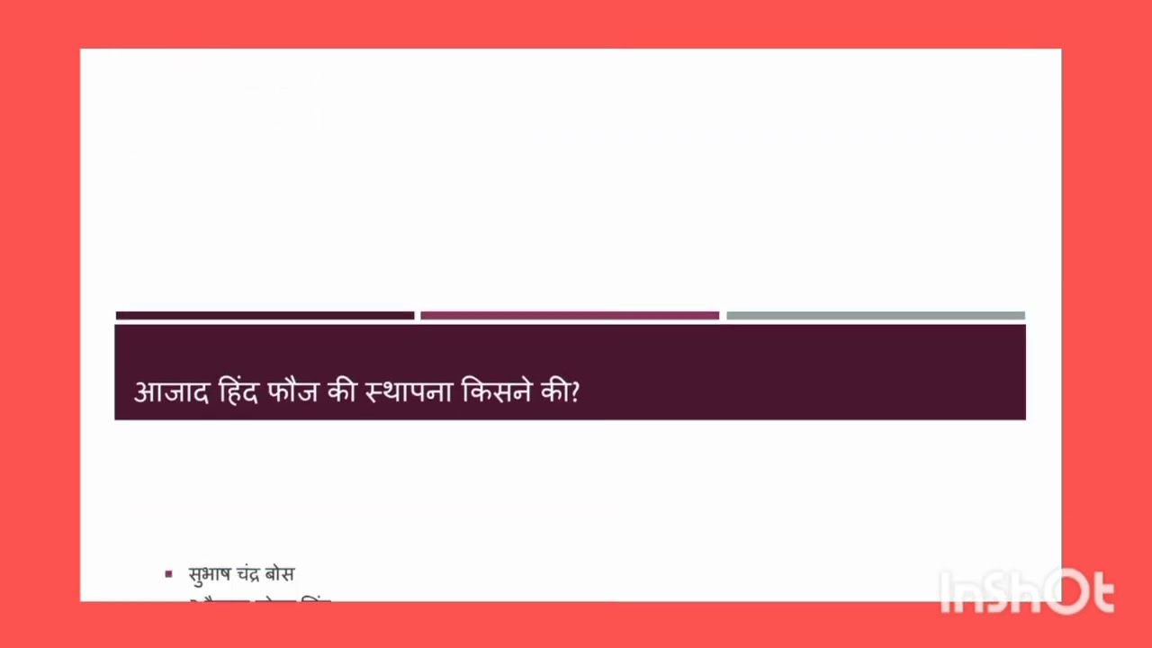 Selective GK questions by Raj Sir 