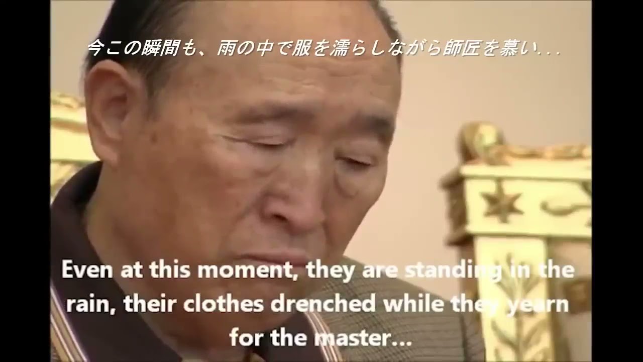 Rev. Moon Tearful Prayer